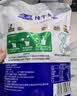 欧亚全脂乳粉纯牛奶粉400g早餐营养大理乳制品 实拍图