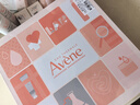 雅漾（Avene）舒缓水乳敏肌护肤套装礼盒 喷雾300ml+倍护霜40ml+保湿乳40ml礼物 实拍图