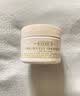 科颜氏（Kiehl's）眼霜 牛油果保湿眼霜淡化细纹提拉紧致黑眼圈补水去眼袋送女友 牛油果眼霜28g 实拍图