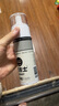 优洁士环保布艺清洗剂白鞋羽绒服布艺沙发清洁剂抱枕床垫地毯免水洗神器 环保布艺干洗剂150ml 实拍图