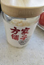 方家铺子中华老字号本草银耳68g 即食银耳羹白木耳 免洗免泡早餐代餐  实拍图