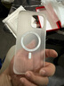 第一卫 DIVI【纸一样薄】适用苹果16promax手机壳 iPhone16promax保护套magsafe磁吸无线充电超薄磨砂硬壳 实拍图
