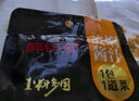 黄焖酱汁黄焖鸡米饭排骨猪蹄酱料秘制炖肉料理包黄焖调味料包60g 黄焖酱汁60g*8 实拍图
