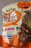 瑾味緣 纸皮核桃25年新货新疆185阿克苏手剥薄皮核桃特产孕妇送礼年货 185纸皮核桃3斤【手捏即开 】 实拍图