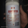 唐仁集精制白砂糖700g 蛋糕绵白烘焙细砂糖 易溶咖啡奶茶调味 实拍图