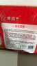 食博园【黄石特产馆】中华老字号湖北黄石港饼芝麻饼食博园300g独立包装 黑芝麻（独立包装） 实拍图