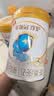 伊利金领冠珍护3段900g幼儿配方奶粉1-3岁【三代OPO】A2β-酪蛋白奶源 珍护3段900g*4罐【九门定制礼盒】 实拍图