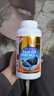 康加美（BILL）北极海豹油软胶囊 高纯格陵兰海豹油 Omega-3 Seal Oil 500mg 加拿大BILL海豹油软胶囊(普惠装)500粒/瓶 实拍图