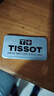 天梭（TISSOT）手表 力洛克系列情侣对表 瑞士机械情侣表钢带腕表商务表生日礼物 实拍图