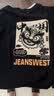 真维斯（Jeanswest）国潮狮子纯棉长袖T恤春秋款男士中国风上衣男生宽松大码打底衫A 实拍图