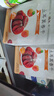 琦王 土耳其进口杏干无核无添加蜜饯办公室休闲小零食水果干杏肉果脯 杏干500g×1 实拍图