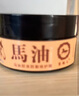 TOOLDOO马油膏防手脚干裂干燥脱皮防裂膏脚后跟干裂护手霜护脚霜50g 实拍图