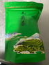 茗然 2025新茶毛尖茶叶信阳绿茶 早春谷雨茶浓香型耐泡散装茶叶750g 实拍图