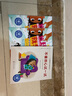 心情不好时，可以大喊大叫吗（教孩子正确地表达情绪，孩子的情绪教育，再不开始就晚了，小杨叔叔新作） 实拍图