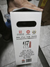 衡水老白干冰峰酒老白干香型白酒67度礼盒装750ml*2瓶 高度酒类泡酒京东配送 67%vol 750mL 2瓶 实拍图