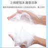 狮王(Lion) 儿童洗手液 抑菌植物性 水果香清爽型 250ml 日本原装进口 实拍图