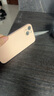 品胜 适用苹果13手机壳iphone13柔性液态保护套全包防摔13超薄软壳直边手机壳 粉色 实拍图
