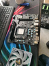 微星A520/B450/B550主板搭AMD锐龙 主板CPU套装 板U套装 微星B450M-A PRO MAX II 5700X散片 实拍图