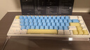维咖（weikav）Lucky65 V2客制化机械键盘三模金属铝坨坨套件蓝牙无线有线碰珠快拆结构全键热插拔 豆奶白-电泳-套件 实拍图