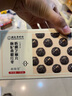 李时珍红枣核桃黑桑葚枸杞黑芝麻丸无糖精九蒸九晒桑椹独立包装黑米黑豆 【三盒装】黑芝麻球即食零食 实拍图