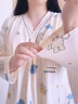 爱宝适月子服春夏款孕妇睡衣产妇哺乳衣孕妇装家居服甜心乐园L码M437 实拍图