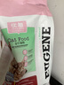 优趣猫粮全价粮通用成猫幼猫粮成年猫高蛋白营养天然英短蓝猫 醇香牛肉味1.5kg*1包（实发3斤） 实拍图
