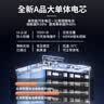 猛硕电动车锂电池蓄电池48V72V60V外卖快递二轮车磷酸铁锂摩托车电瓶 卧式72V30Ah铁锂 约50-70公里 配快充 实拍图