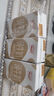 温氏牧场温氏乳业全脂纯牛奶200ml*12盒小孩学生早餐营养奶纯奶 200ml*12盒 实拍图