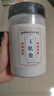 西知堂玉肌散350g 倪海厦玉肌散粉面膜粉洗脸搭白僵蚕滑石粉绿豆原料 实拍图