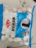 安井 黑芝麻汤圆 宁波风味 800g/袋 量贩装元宵 丸子煮汤早餐点心食材 晒单实拍图