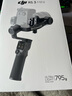 大疆DJI RS 3 Mini 如影微单稳定器手持云台 三轴防抖拍摄 单反相机智能云台 RS3 Mini 标准版【含提壶礼包】 官方标配 实拍图