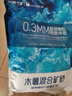 守爱 木薯猫砂豆腐砂除臭无尘抑菌混合钠基矿石膨润土植物猫沙 2包【14天除臭不扬尘 包退】 晒单实拍图