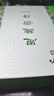 恩施玉露2025新茶特级100g礼盒贡芽雀舌天然含硒明前嫩芽父亲节送礼盒茶叶 实拍图