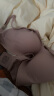有棵树【软支撑】内衣女无钢圈聚拢提拉收副乳透气无痕美背上托文胸罩 实拍图