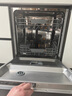方太熊猫洗碗机 V6系列嵌入式家用 17套大容量 100℃蒸汽除菌02-B-V6【以旧换新国家补贴】 实拍图