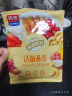 西麦50%水果坚果燕麦脆350g 水果燕麦片营养早餐五谷代餐干吃休闲零食 实拍图