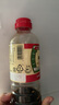万字日本进口 浓口酱油500ml 龟甲万酿造酱油寿喜烧锅调味料刺身点蘸 实拍图