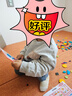 巴厘小猪【反季清仓】儿童卫衣秋款男童休闲上衣婴幼儿外出衣服女童卡通卫 香芋紫 100 cm 实拍图