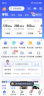 中国电信大流量卡全国通用手机卡长期星卡不变移动电话卡无限纯上网超低月租无忧卡 实拍图