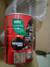 雀巢（Nestle）咖啡（Nescafe）1+2原味速溶咖啡三合一微研磨冲调饮品咖啡粉 【罐装】原味1.2kg*2 实拍图