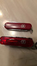 维氏（VICTORINOX）瑞士军刀理容伴侣580(8功能)65mm多功能露营户外刀透明红0.6463.T 实拍图