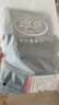 浪莎冰丝打底裤女夏季薄款外穿弹力紧身小脚裤高腰显瘦黑色九分裤 实拍图