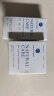 MAXI LIGHT 奇麦思 英国婴儿高保湿霜50g+婴儿舒缓修护按摩油50ml 实拍图