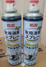 巨奇严选 鞋子除臭剂360ml 银离子消毒杀菌喷雾球鞋运动鞋防脚臭脚气 实拍图