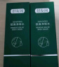 舒友阁（SHVYOG）狐臭喷雾腋下止汗露香体喷雾去狐味腋下去异味狐臭水男女 体验装15ml 实拍图