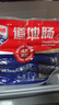 兴威（XINGWEI）烤肠肉肠烧烤食材空气炸锅食材火山石烤肠台式热狗台湾香肠地道肠 顺丰 原味烤肠10根/500g 实拍图