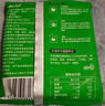 云山半速食0脂肪荞麦方便面非油炸荞麦面条免煮泡面代餐饱腹主食60g*20 实拍图