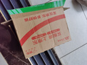 冠爱（GUANAI）医用手指固定夹板骨折固定支具护指套锤状指固定器保护指套 实拍图