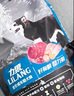 力狼（LILANG）狗粮 大中小型柯基泰迪金毛拉布拉多边牧通用型 幼犬粮10kg20斤 实拍图