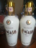 茅台（MOUTAI）贵州茅台酒股份出品53度酱香型白酒 送礼婚宴 喜酒 贵州大曲 53度 500mL 2瓶 70年代 双瓶装 实拍图